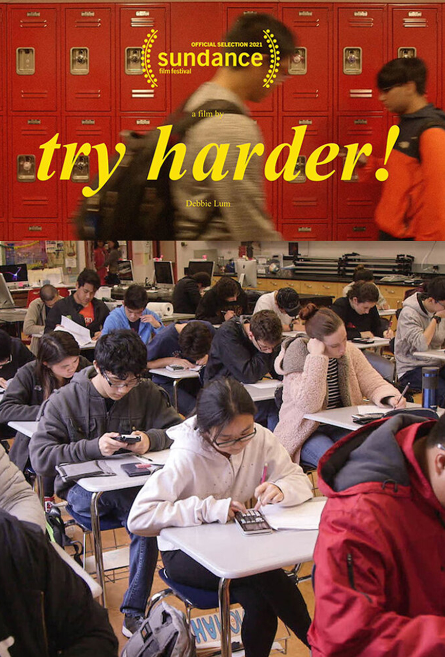 try-harder!